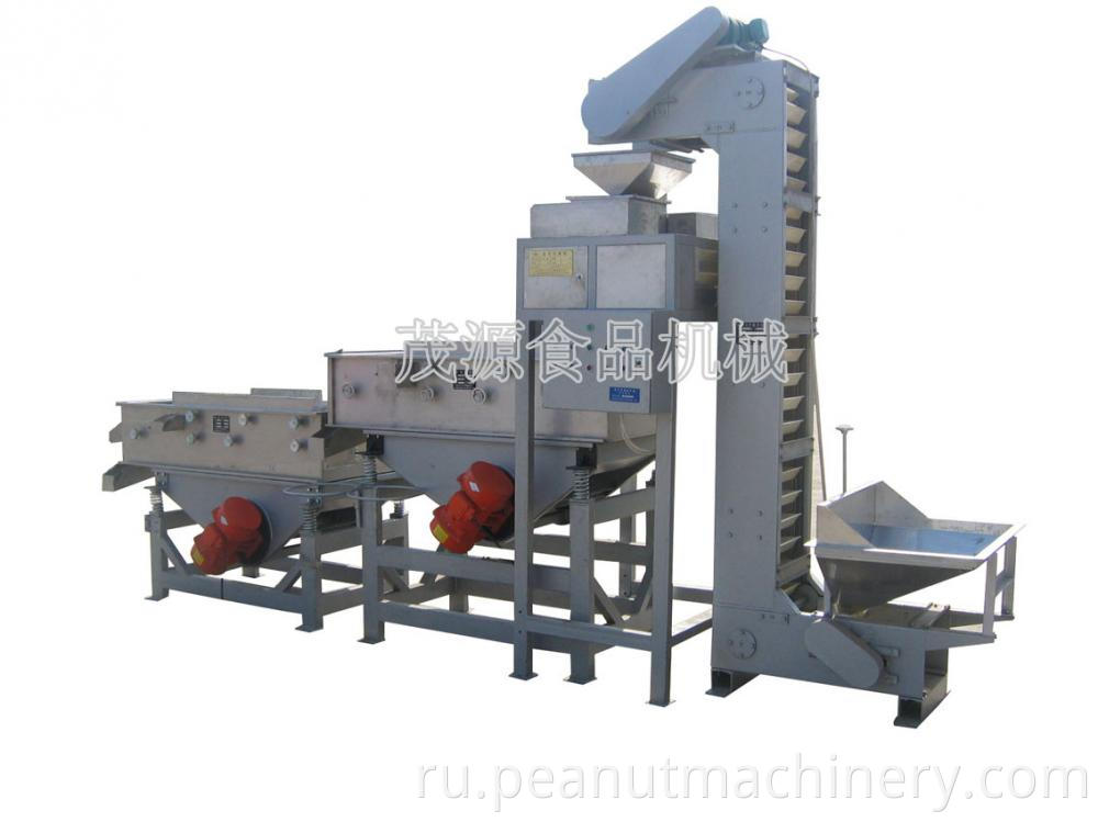 peanut chopping machine